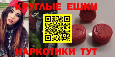 ешки Ливны