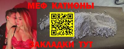 круглые Ликино-Дулёво