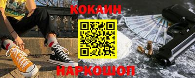 круглые Ликино-Дулёво