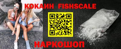 круглые Ликино-Дулёво