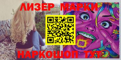ешки Ливны