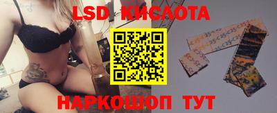 круглые Ликино-Дулёво