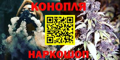 прущая мука Лесосибирск