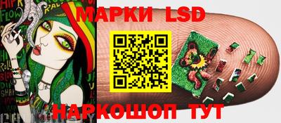 прущая мука Лесосибирск