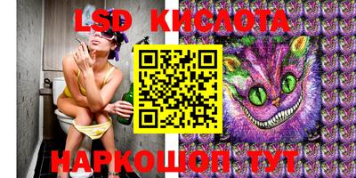 ешки Ливны