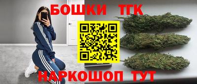 прущая мука Лесосибирск