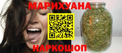 круглые Ликино-Дулёво