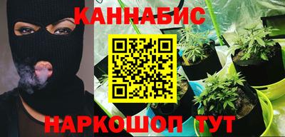 ешки Ливны
