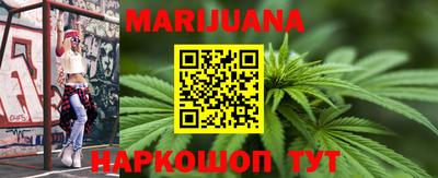 прущая мука Лесосибирск
