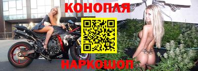 круглые Ликино-Дулёво