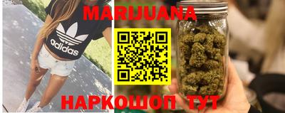 круглые Ликино-Дулёво
