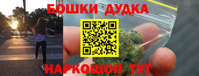 прущая мука Лесосибирск