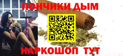 ешки Ливны