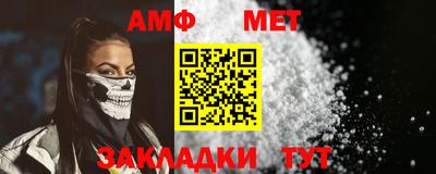 круглые Ликино-Дулёво