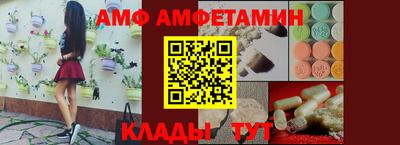 круглые Ликино-Дулёво