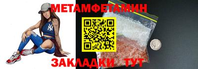 ешки Ливны