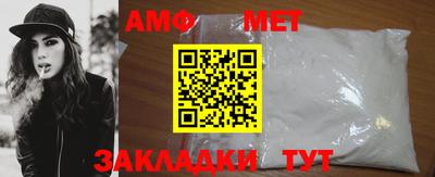 ешки Ливны