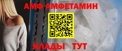 ешки Ливны