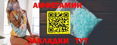 ешки Ливны