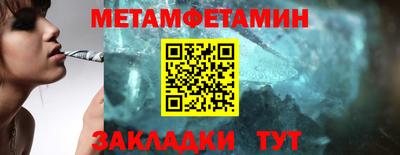 ешки Ливны
