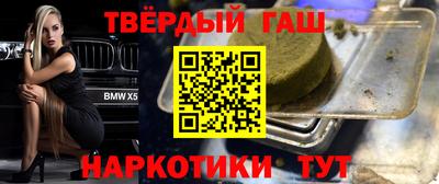 круглые Ликино-Дулёво