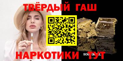 ешки Ливны