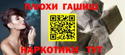 круглые Ликино-Дулёво