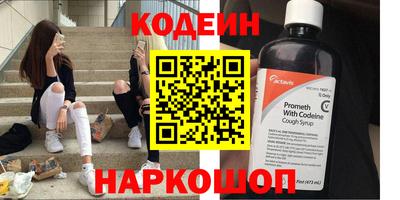 прущая мука Лесосибирск