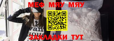 ешки Ливны