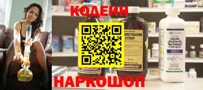круглые Ликино-Дулёво