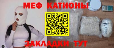 круглые Ликино-Дулёво