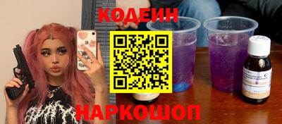ешки Ливны