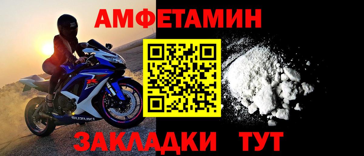 Канабис  ГАШИШ  Alpha-PVP СК   Вход с VPN  МЕФ кристаллы  Джанкой  Кокаин  Где купить наркотики? 